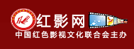 红影网