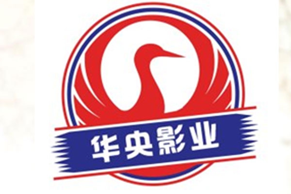沉寂20年后的一首歌《罗刹海市》，含义真的很深吗？