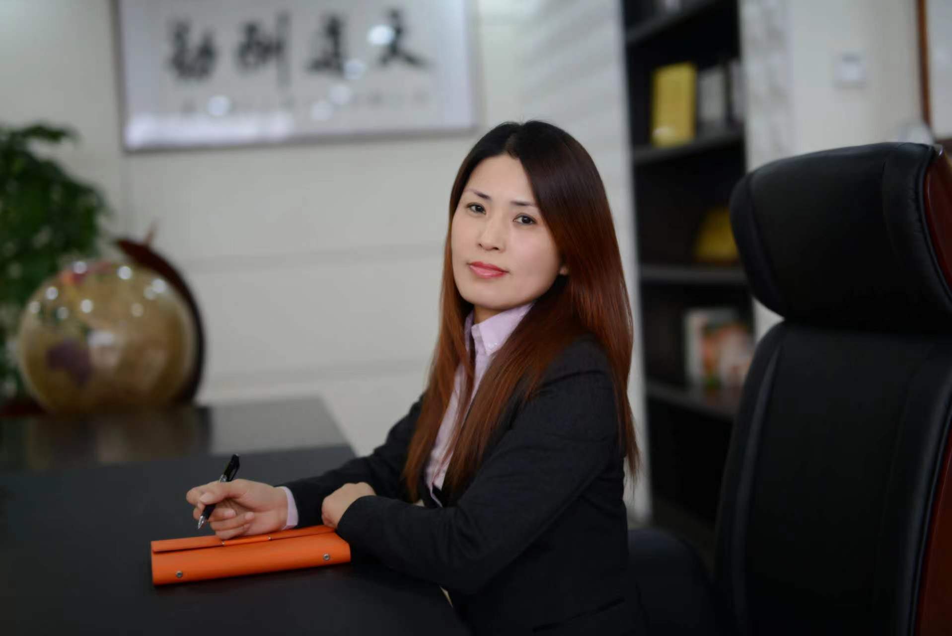 刘英姿女士，著名企业家及红色文化的传承人